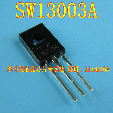 SW13003=MJE13003/C2688/C3807/B772 D882/BT134/A1220A C2690A - 图0