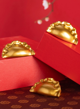 朱炳仁铜 状元饺 装饰黄铜饺子摆件手把件升学高中送礼天之骄子