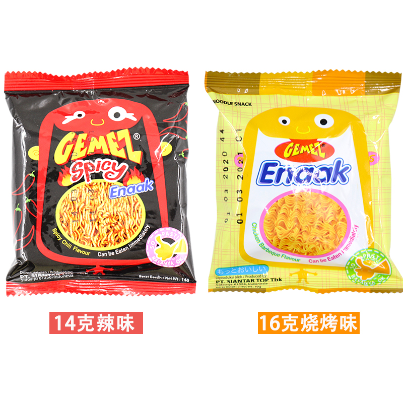 印尼进口小鸡面GEMEZ Enaak韩国网红点心干脆面16g*12包 膨化零食