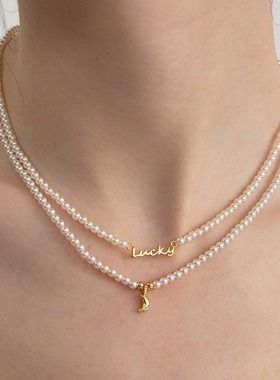 LLab 串珠系列 最后一波清仓