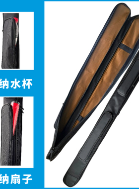 Kunmaster1.3米单层剑袋装2把
