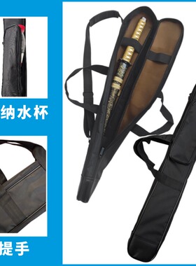 太极剑袋好拉链带内里厚实防水布