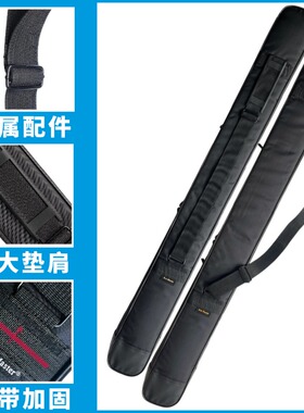 大宗师1.05米隔层剑袋太极刀剑套