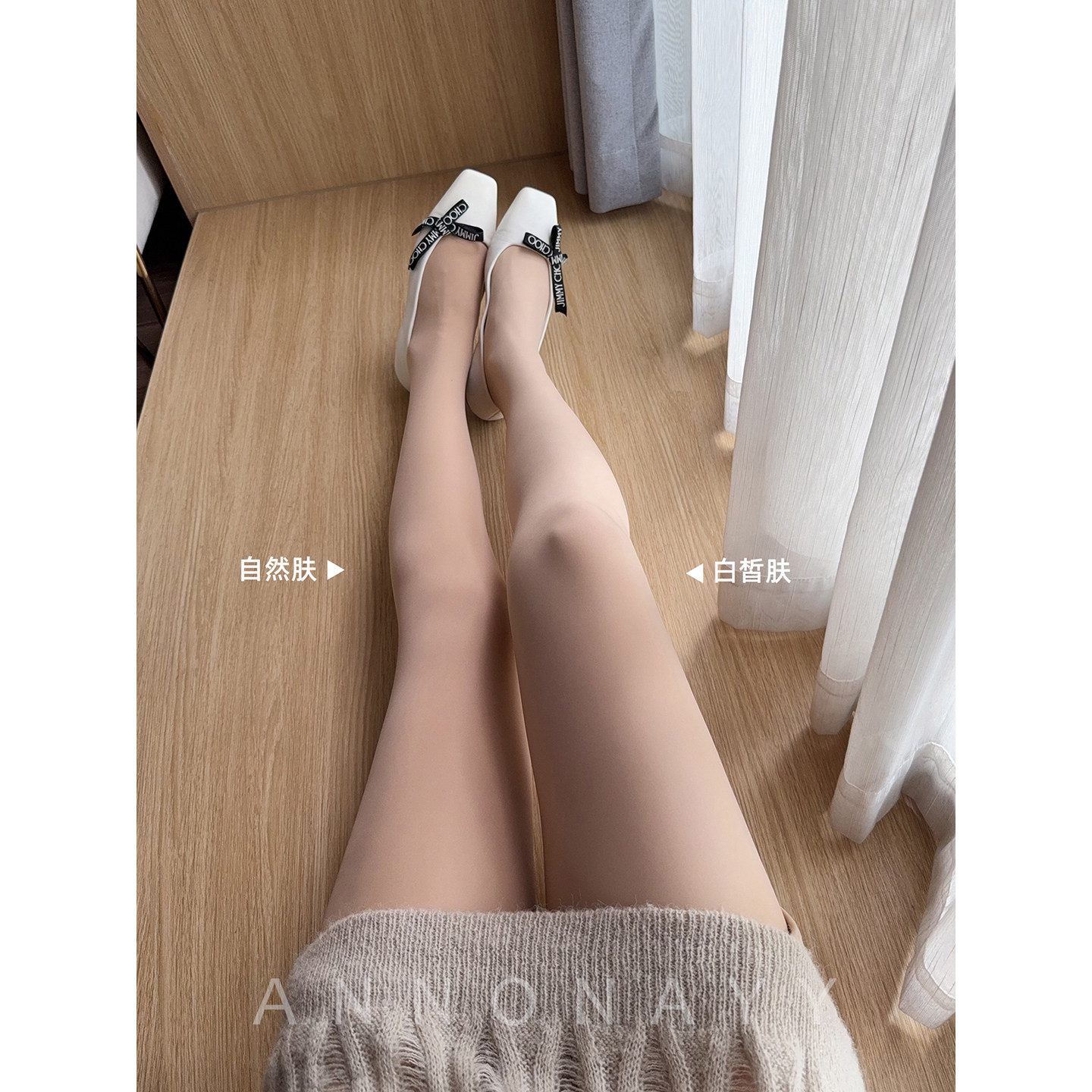 出口日单自然裸妆素肌连裤袜光腿神器春秋高弹微压黑丝透肤袜A353,淘宝优惠券,粉丝福利购,淘宝优惠卷