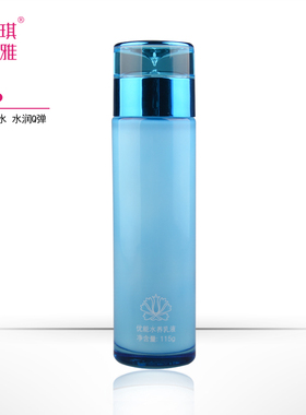 琪雅专柜正品优能水养乳液升级版115g滋润型水养乳液