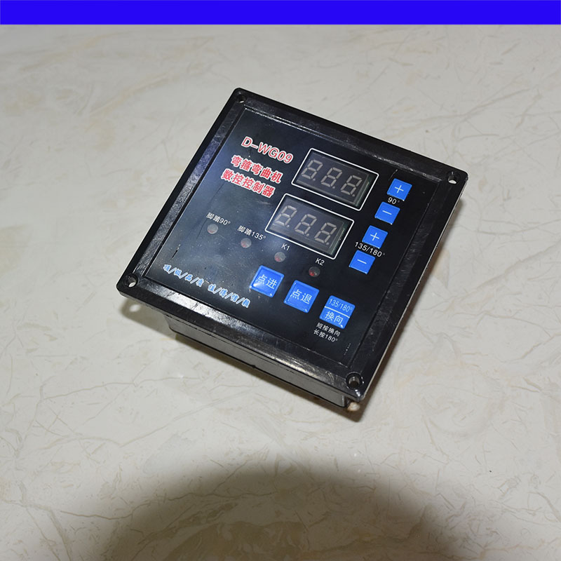 钢筋弯箍机数控电器电脑板控制盒编码器角度行程脚踏开关改装升级,淘宝优惠券,粉丝福利购,淘宝优惠卷