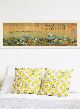王希孟千里江山图横轴青绿山水国画临摹新中式客厅沙发背景墙挂画