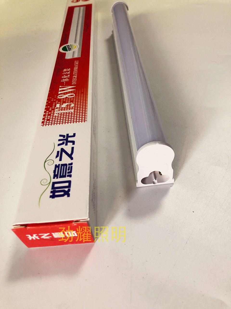 T5 LED一体化日光灯4W 220V机床机械柜台展柜照明灯23.5CM替代6W - 图2