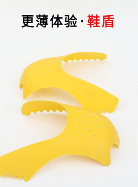 aj鞋盾鞋撑aj1护盾af1空军一号