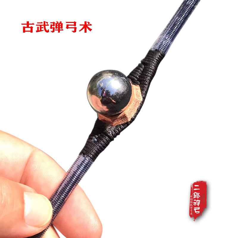 古代弹弓 传统弹弓 弓式弹弓 弹弦定制 二郎神弓,淘宝优惠券,粉丝福利购,淘宝优惠卷