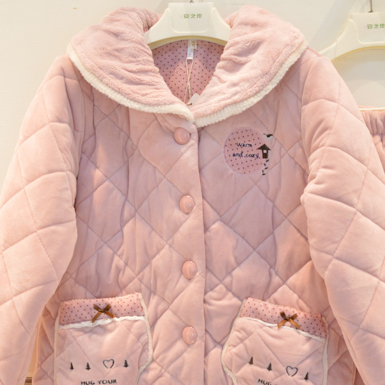 安之伴睡衣冬季女珊瑚绒三层加厚夹棉保暖卡通甜美长裤保暖棉袄套,淘宝优惠券,粉丝福利购,淘宝优惠卷