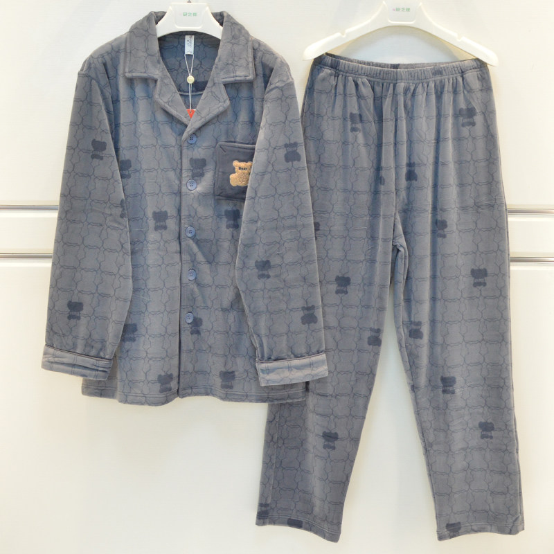 品牌情侣睡衣202秋冬男女士海岛绒保暖卡通可爱宽松时尚家居服套,淘宝优惠券,粉丝福利购,淘宝优惠卷