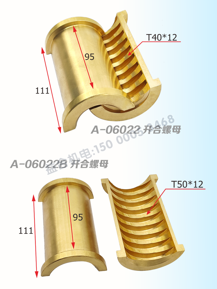 云南宝鸡 CY6140 CS6150溜板箱快速手柄螺母房型拨叉操纵轴子弹头,淘宝优惠券,粉丝福利购,淘宝优惠卷