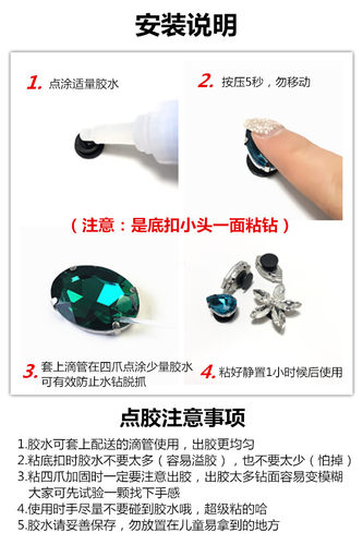 Crocs洞洞鞋扣子可拆卸鞋扣diy配件灭霸鞋卡扣装饰品小红书推荐 - 图0