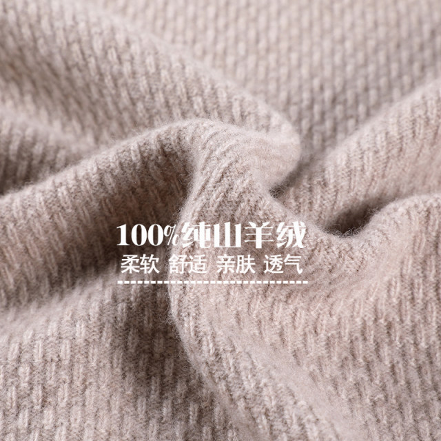 Men's Round Neck Cashmere Solid Color Pullover Casual Autumn/Winter Sweater At Men's Clothing Store