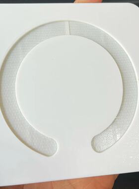 珍珠贴板对珠贴片亚克力直播展示片一孔双孔裸珠黏贴片配对黏板