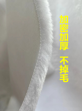 白色毛绒布手机珠宝柜台垫底布