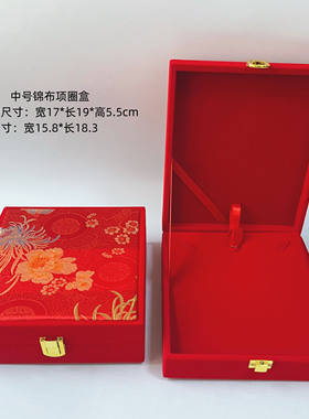 儿童饰品收纳盒包装盒手镯盒子首饰盒高级感高档收纳礼品盒项圈盒