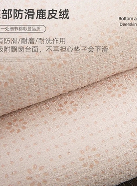 短毛绒展台毛毛垫加密加厚仿兔毛