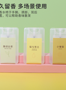 miniso名创优品大吉岭茶