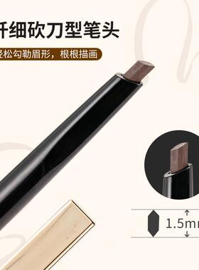 MINISO名创优品小金管砍