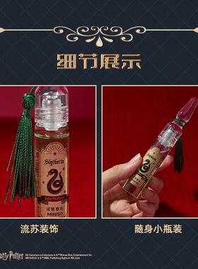 MINISO名创优品哈利波特