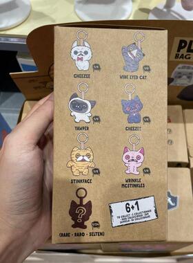 MNISO名创优品萌牙怪兽之