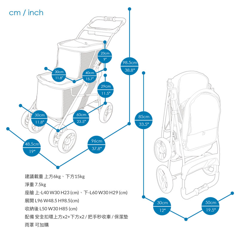 台湾IBIYAYA依比呀呀宠物推车猫狗双层推车可折叠子母车1770双座 - 图0