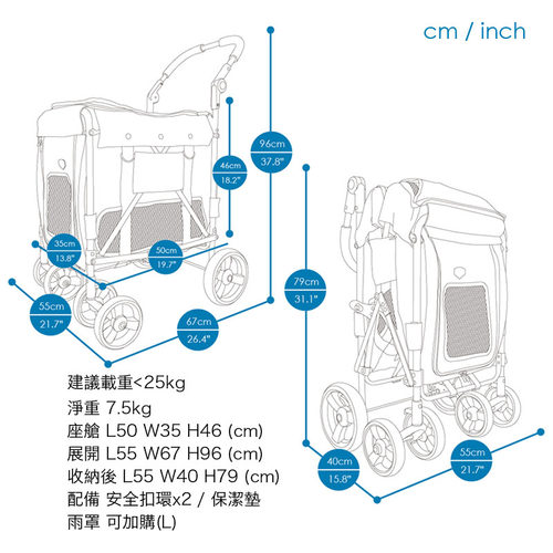 台湾IBIYAYA依比呀呀宠物推车泰迪柯基推车猫狗外出手推车FS1880 - 图0