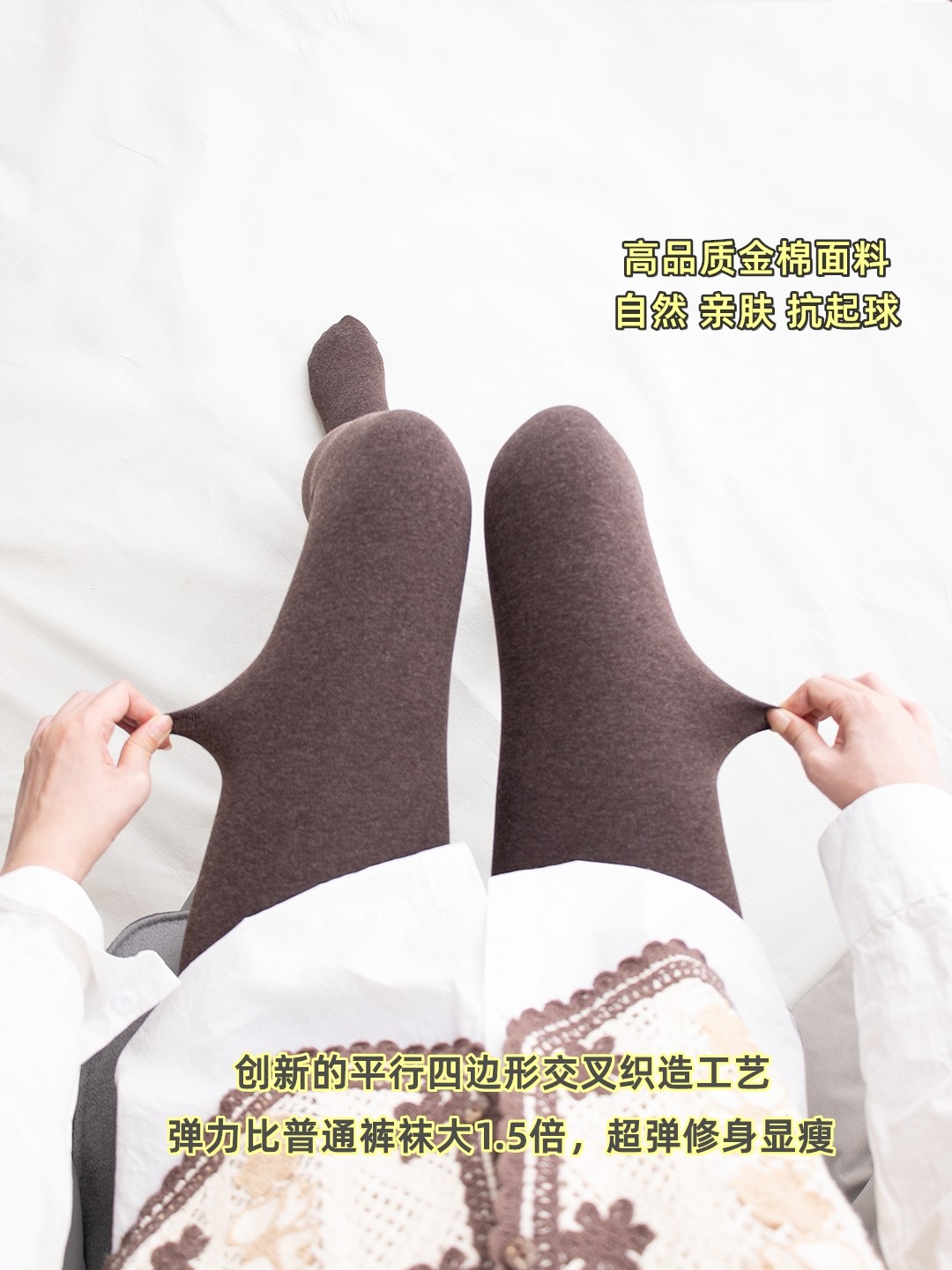 高弹发热绒1000D连裤袜女秋冬加绒厚款金棉哑光显瘦打底裤袜1500D,淘宝优惠券,粉丝福利购,淘宝优惠卷