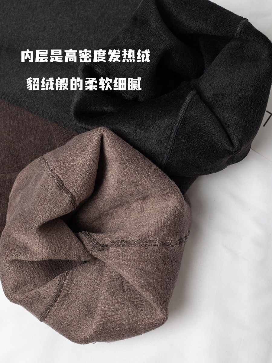 超显瘦1200D加绒压力瘦腿连裤袜女秋冬发热绒细条纹加厚打底裤袜,淘宝优惠券,粉丝福利购,淘宝优惠卷