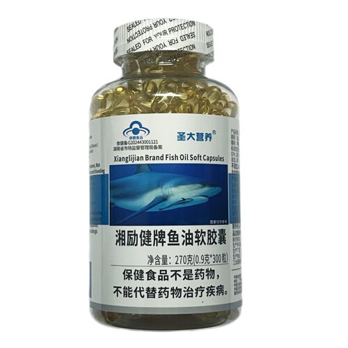 鱼油软胶囊深海鱼油成人中老年呵护血管视力模糊心脑血管保健品ve - 图2
