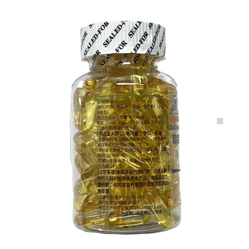 鱼油软胶囊深海鱼油成人中老年呵护血管视力模糊心脑血管保健品ve - 图3