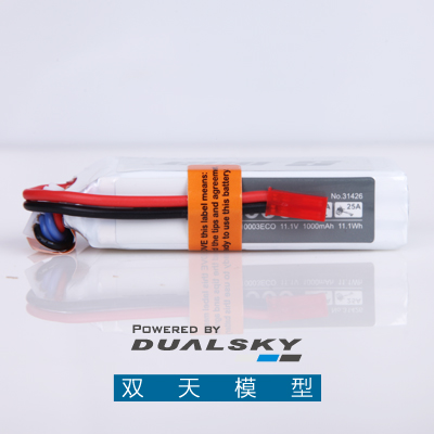 上海双天XP10003ECO,11.1V 1000mAh3S遥控固定翼飞机航拍 25C锂电-图2