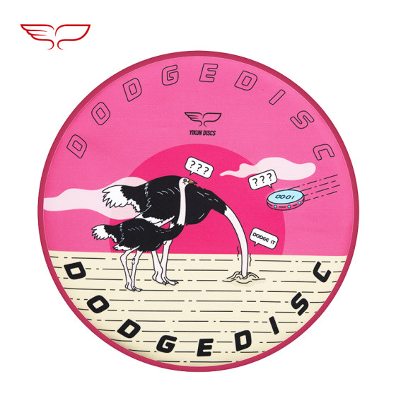 Yikun Frisbee dodging disc is safe and has no odor