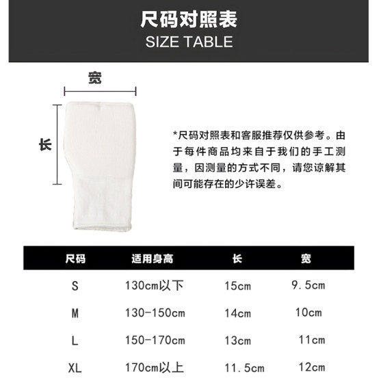 Boxing karate protective gear shin pads