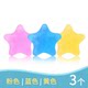 Rehabilitation training bouncy ball grip recovery ball
