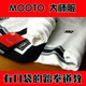 Taekwondo clothing coach uniform MOOTO