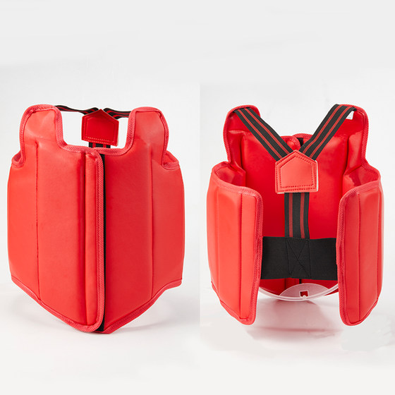Karate competition training chest protector, odorless and environmentally friendly