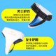 Taekwondo crotch protector boxing fighting Muay Thai Sanda training crotch protector for men and women Yin protector for adults and children