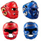 Face mask helmet children adult boxing helmet