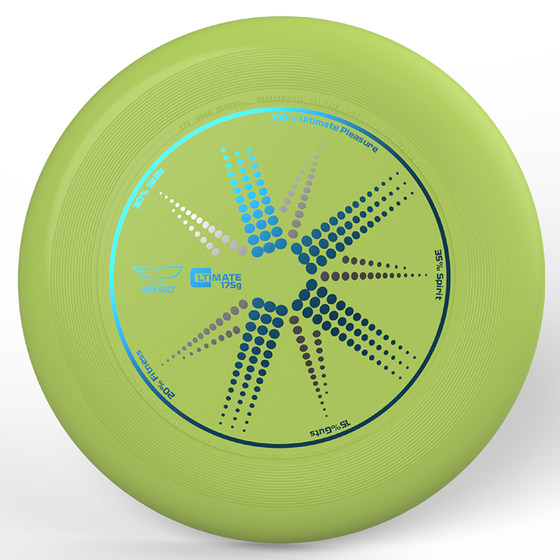 YikunDiscs Ultimate Frisbee Competition Discs