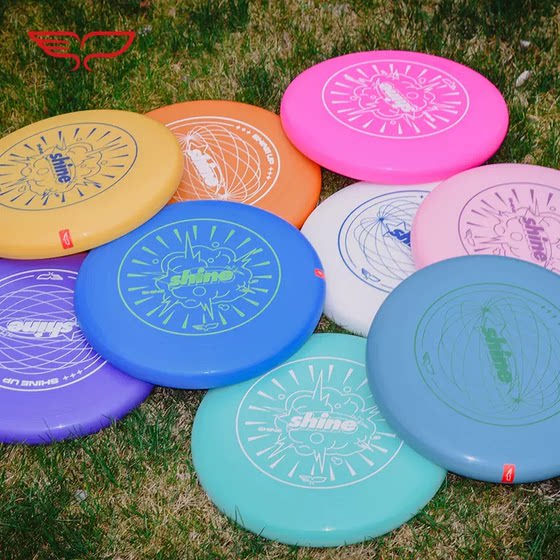 Yikun Frisbee Ultimate Frisbee