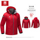 Taekwondo Taekwondo Jacket Windproof and Waterproof Sportswear