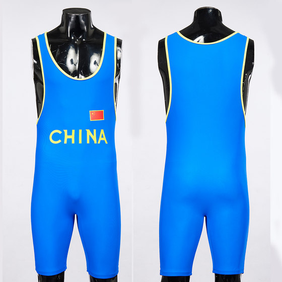 Wrestling Suit Weightlifting Suit High Stretch Nylon
