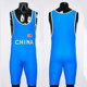 Wrestling Suit Weightlifting Suit High Stretch Nylon