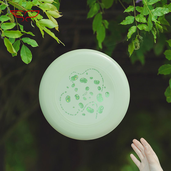 Yikundiscs Yikun Frisbee Beginner Adult Professional