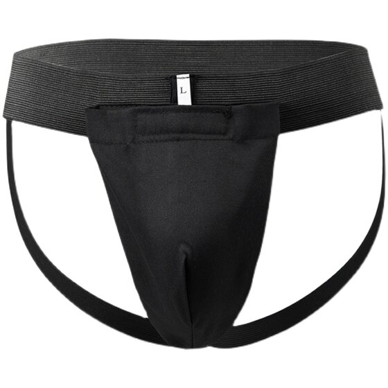 Leiskon crotch protector is removable and easy to clean