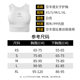 Jiurishan karate women's chest protector