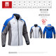Taekwondo Taekwondo Jacket Windproof and Waterproof Sportswear